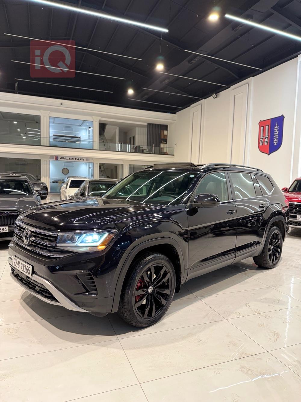 فولكسفاغن أطلس